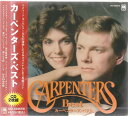 【ポイント5倍】カーペンターズ・ベスト CD2枚組全36曲 【ポイント5倍】カーペンターズ・ベスト CD2枚組全36曲