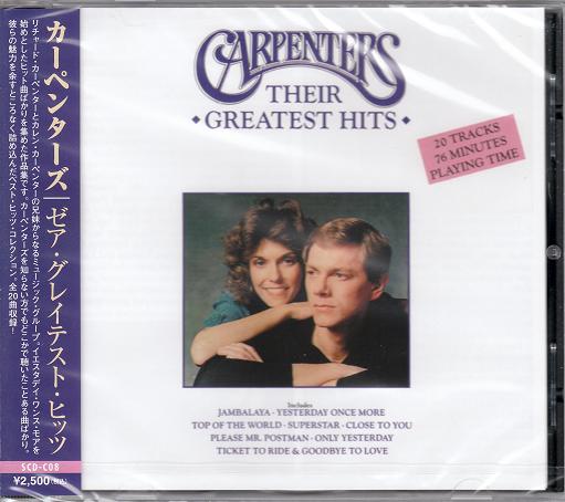 5倍 イエスタデイ・ワンス・モアカーペンターズゼア・グレイテスト・ヒッツ輸入盤CD