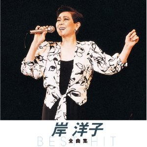 �ڿ���/��åԥ�̵��/����̵���۴��λ� ���ʽ� CD