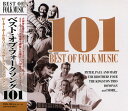 ベスト・オブ・フォークソング 101 CD4枚組101曲