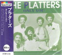 【新品/ラッピング無料/送料無料】プラターズ ベスト CD