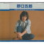 【新品/ラッピング無料/送料無料】野口五郎 ベスト・セレクション CD 1,480円