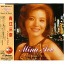 【新品/ラッピング無料/送料無料】青江三奈 ベスト&ベスト CD