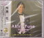 【新品/ラッピング無料/送料無料】布施明 ベスト&ベスト CD 1,380円