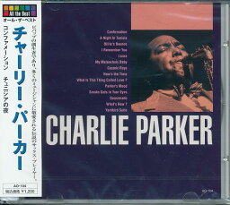 【新品/ラッピング無料/送料無料】チャーリー・パーカー ベスト CD