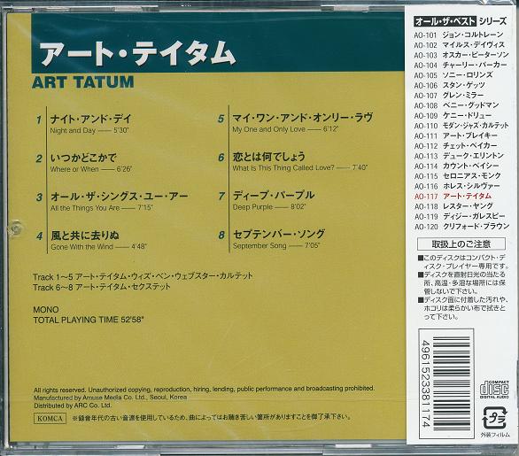 thum2