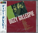 ディジー・ガレスピー ベスト CD