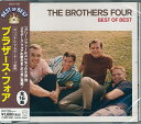 ケニーロジャース Kenny Rogers - 21 Number Ones CD アルバム 【輸入盤】