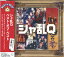【新品/ラッピング無料/送料無料】シャ乱Q ベスト CD 1,480円