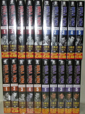 【新品】 【送料無料】 逃亡者 シーズン1〜4DVD全セット 【smtb-k】【kb】【突破1205】