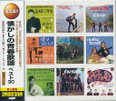 【新品/ラッピング無料/送料無料】懐かしの青春歌謡 ベスト CD2枚組30曲