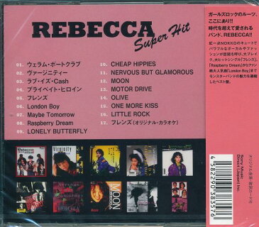 【新品】REBECCA レベッカ ベスト CD シングル フレンズ ウェラム・ボートクラブ ヴァージニティー ラブ・イズ・Cash プライベイト・ヒロイン London Boy Maybe Tomorrow RASPBERRY DREAM LONELY BUTTERFLY CHEAP HIPPIES NERVOUS BUT GLAMOROUS MOON