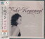 【新品/ラッピング無料/送料無料】小柳ゆき ザ・ベスト CD 1,580円