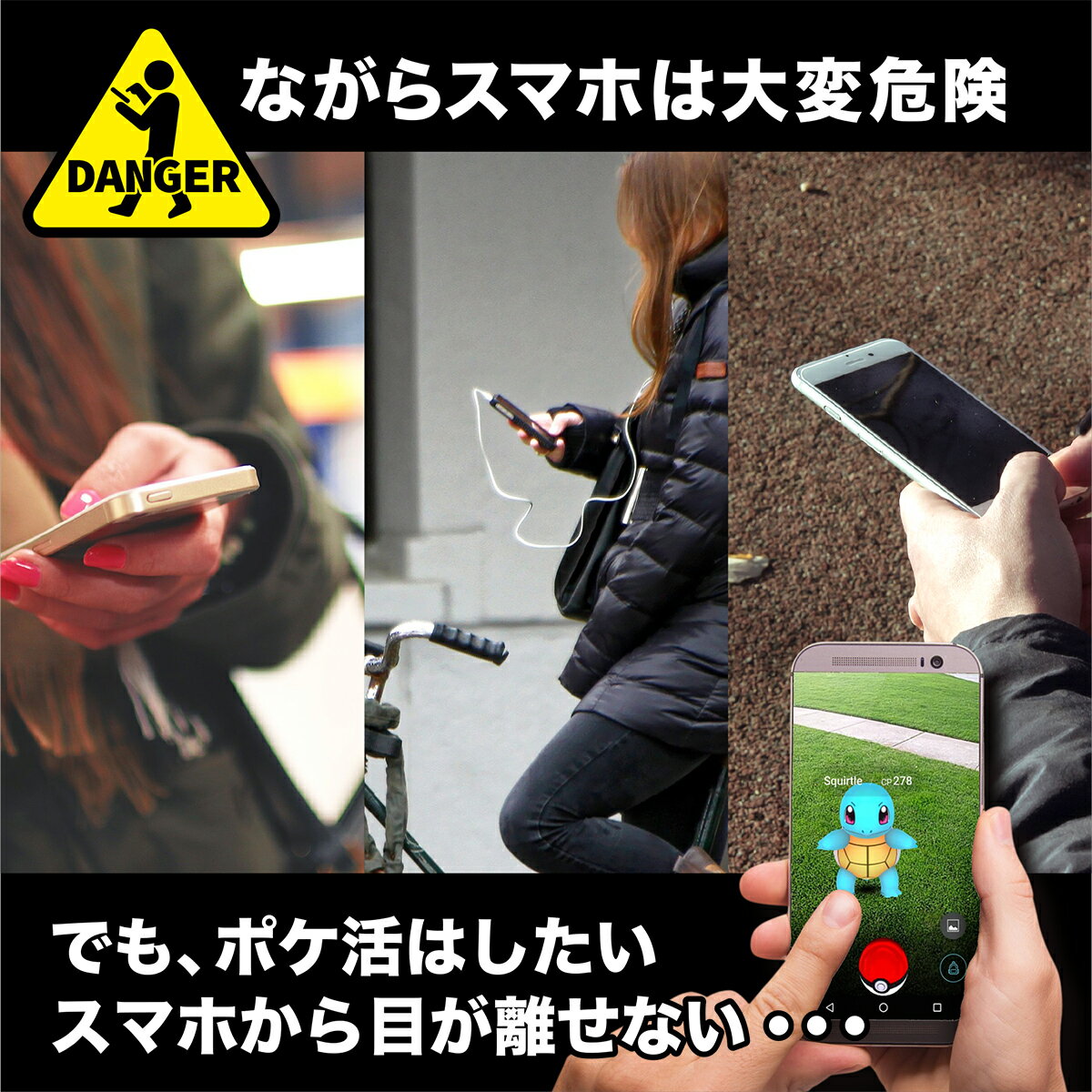 ポケモンGO ポケットオートキャッチ Brook Pocket auto catch 1年保証 日本語説明書  Pokemon Go プラス Plus 自動化 ゴプラ ガッチャ Gotcha ゴッチャ