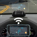 楽天K.DIGITAL【楽天スーパーセール限定クーポン配布中】スマホ画面 投影 カーナビ ワイヤレス接続 HUD 透明ディスプレイ HUDWAY CAST