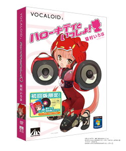 昭和32年創業の老舗 クロサワ楽器 通販