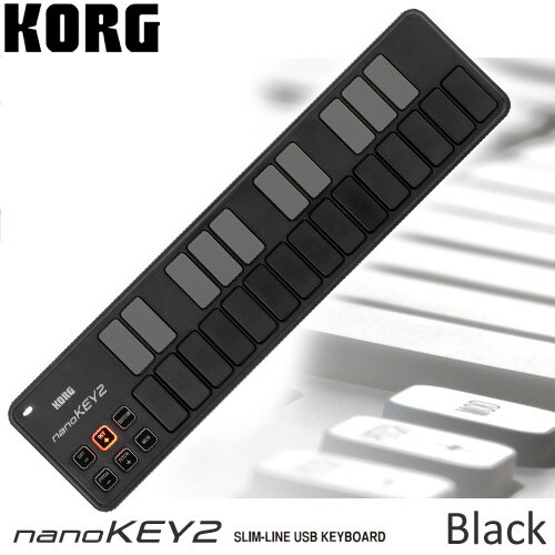 KORG nanoKEY2 SLIM-LINE USB Keyboard （Black）(ご予約受付中)【ONLINE STORE】