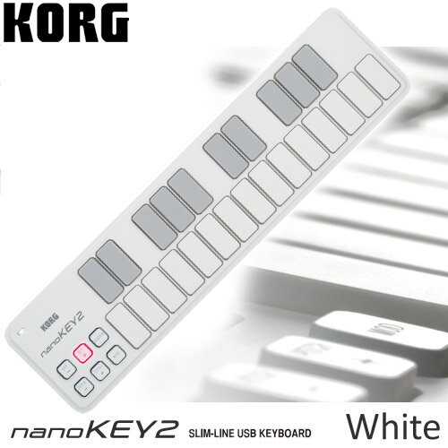 KORG nanoKEY2 SLIM-LINE USB Keyboard （White）(ご予約受付中)