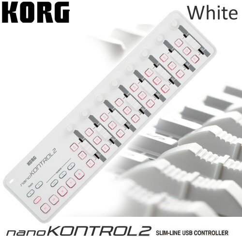 KORG nanoKONTROL2 SLIM-LINE USB Controller （White）