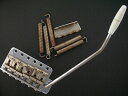 Montreux Retrovibe Parts Synchronized Tremolo set Relic 223