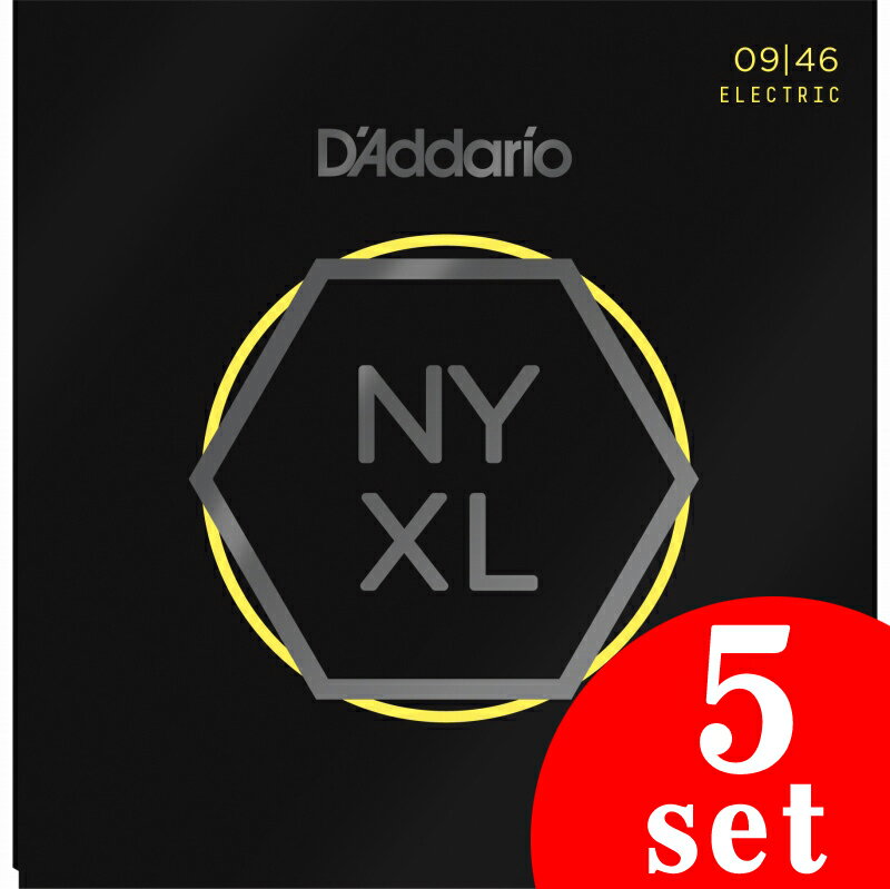 D'Addario NYXL0946 Super Light Top / Regular Bottom (09-46) 《エレキギター弦》 【お得な5パックセット】