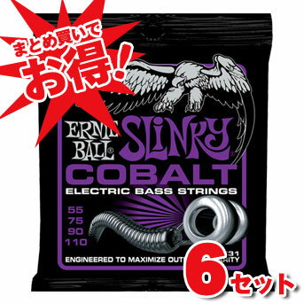 ERNIE BALL Cobalt Slinky Bass Strings #2731 Power 55-110 쥭١ ˡܡ/Хȥ󥭡ڤ6ѥååȡ ̵!