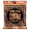 ERNIE BALL #2544 Everlast Coated Phosphor Bronze Acoustic Strings Medium (13-56)《アコースティックギター弦》 アーニーボール/エヴァーラスト 【ネコポス】