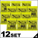 ERNIE BALL #2832-RegularSlinky 12セット 《まとめ買いお買い得セット!!》【送料無料】