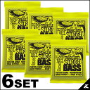 ERNIE BALL #2832-RegularSlinky 6セット 《まとめ買いお買い得セット!!》【送料無料】