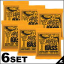 ERNIE BALL #2833-HybridSlinky 6セット 《まとめ買いお買い得セット!!》【送料無料】