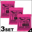 ERNIE BALL #2834-SuperSlinky 3å ԤޤȤ㤤㤤å!!ա̵