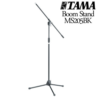 TAMA（タマ） Boom Stand MS205BK《ブームマイクスタンド》