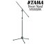 TAMAʥޡ Boom Stand MS205BKԥ֡ޥɡ