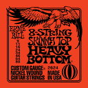 ERNIE BALL #2624 8-String Slinky Skinny Top Heavy Bottom (09-80) s8GLM^[t ylR|Xz(\t)