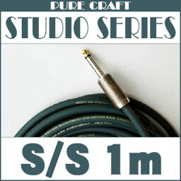 Live Line Studio Series LSCJ-1M S/S〔1m / S-S〕《シールド》