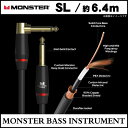 Monster Cable MONSTER BASS V[Y M BASS2-21A (SL / 6.4m) sV[ht