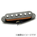 Seymour Duncan APS-2 RW/RP Alnico II Pro Flat Strat (逆巻き/逆磁極モデル)(ストラトタイプ用ピックアップ)(受注生産品)【ONLINE STORE】