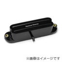 Seymour Duncan SCR-1b Cool Rails Strat (ブリッジ用)(ストラトタイプ用ピックアップ)(ご予約受付中)【ONLINE STORE】