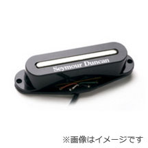 Seymour Duncan STK-S2n Hot Stack Strat (ネック用)(ストラトタイプ用ピックアップ)(ご予約受付中)【ONLINE STORE】