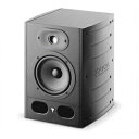 Focal Alpha 50《モニタースピーカー》【送料無料】