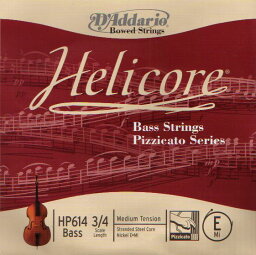 D'Addario HP611 Helicore Bass Strings Pizzicato Series 1G コントラバス弦【ネコポス】