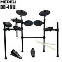 MEDELI DD-401J DD401J 《電子ドラム》【スティック付き】【送料無料】【数量限定箱ボロアウトレット特価!】|詳細画像