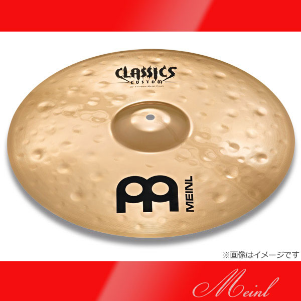 Meinl Classics Custom Extreme Metal Extreme Metal Crashes CC17EMC-B (17