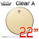 REMO Clear A(アンバサダー) 22