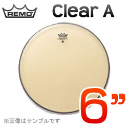 REMO Clear A(アンバサダー) 6