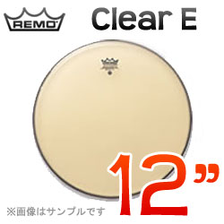REMO Clear E(エンペラー) 12
