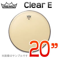 REMO Clear E(エンペラー) 20