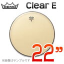 REMO Clear E(エンペラー) 22