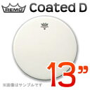 REMO Coated D(ディプロマット) 13