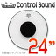 REMO Control Sound(CS) 24